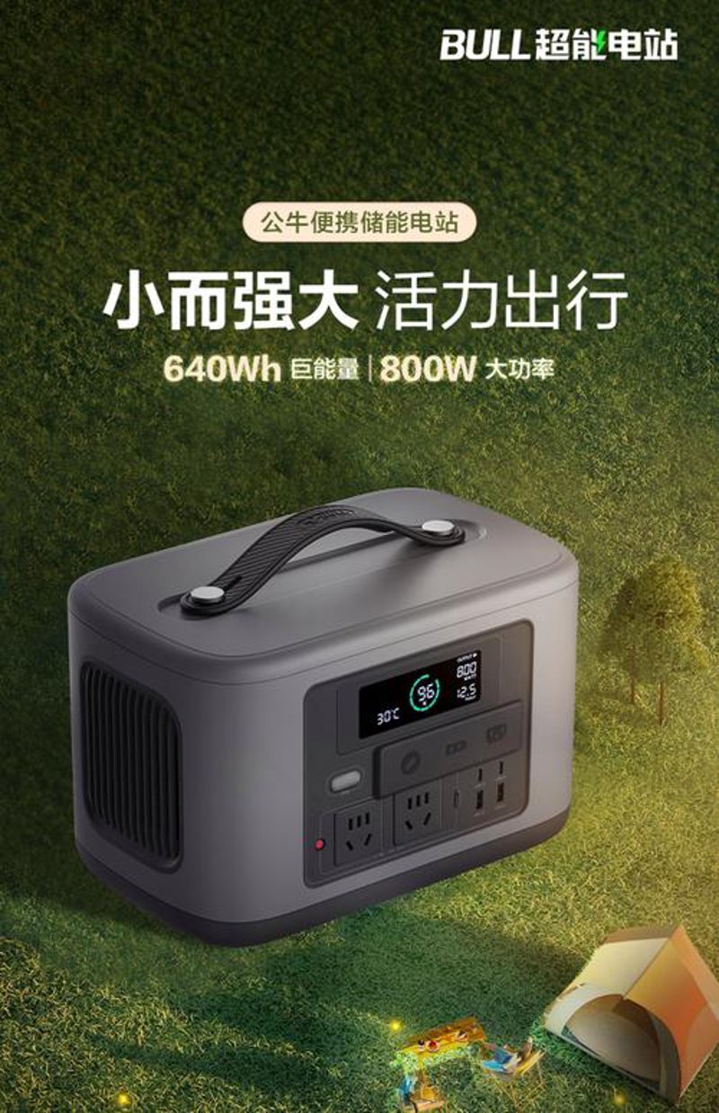 绿色动能，租赁先行：发电机组行业的现状与趋势