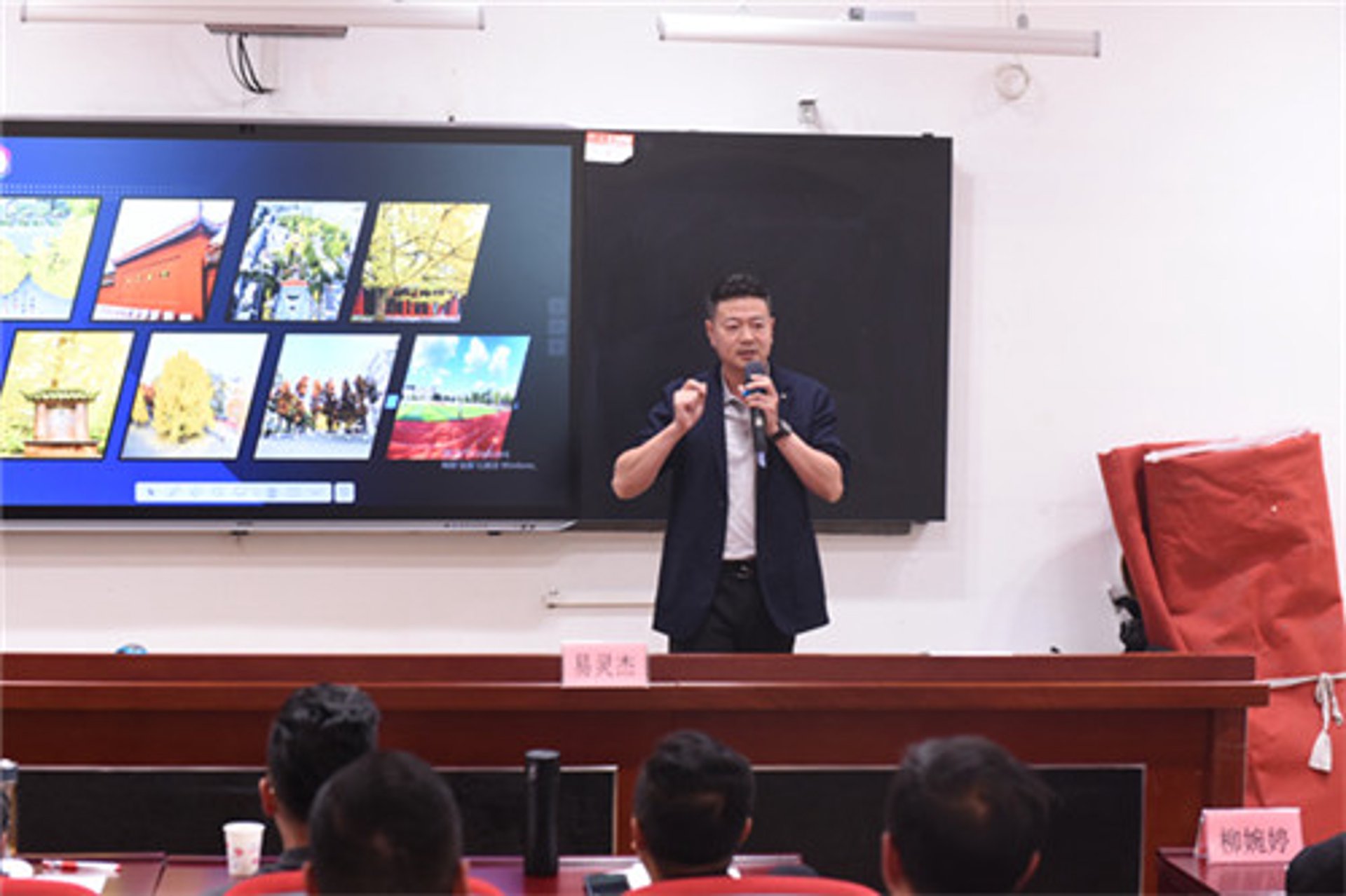 灵杰动力科技